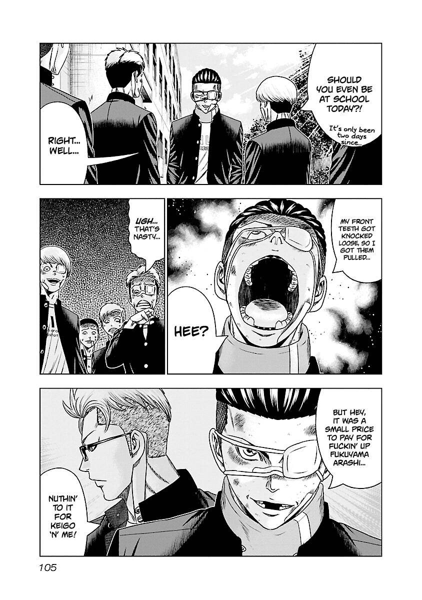 Out (Makoto Mizuta) Chapter 185 6